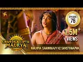 Lagu Chandragupta Maurya | Episode 76 | Maurya Saamraajy Ke Sansthaapakk | चंद्रगुप्त मौर्य | Swastik