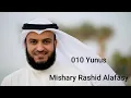 Download Lagu Mishary Rashid Alafasy - Yunus