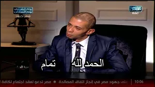 أحمد الديب مترجم دندنها