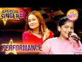 Download Lagu Superstar Singer S3 | Khushi के \