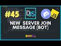 Bot Message when Joins a new GUILD discord js