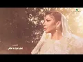 Bi El Salama - Assala Nasri
