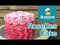 Elegant Ombre Rosette Buttercream Cake