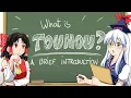 What is Touhou A Brief Introduction