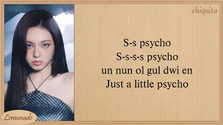                                دندنها