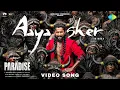 Aaya Sher (From "The Paradise") (Hindi) · Anirudh Ravichander Aaya Sher Full Song 