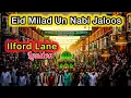Download Lagu Eid Milad un Nabi Jaloos In Ilford 2025 | Mawlid Procession \u0026 Celebration in London 
