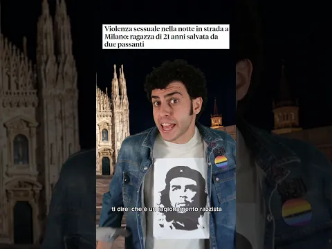 Quando confondi il colore della pelle con quello delle camicie🤦🏻♂️