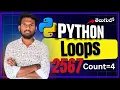 Count number of digits problem using loops in python Python full course