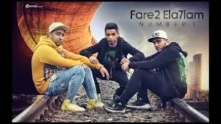 مهرجان حكايه حب فريق الاحلام        زيزو النوبي   حمو صبحي فريق الاحلام      دندنها