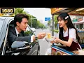Download Lagu A CEO Passed By A Market, Unaware Fell For A Poor Girl Selling Food At First Sight!💗