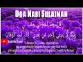 Download Lagu Dzikir Doa Nabi Sulaiman Untuk Memohon Kekayaan Yang Tak Terbatas | Bismillah Kunfayakuun