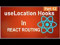 useLocation Hooks in React