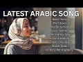 Download Lagu 🌟 LAGU ARAB TERBARU 2025 \