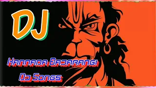 kannada bajarangi dj song