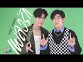 Download Lagu เพลงรัก (Hook) Ost.แฟนผมเป็นประธานนักเรียน - Gemini Norawit