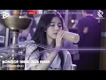 Download Lagu NONSTOP Trend Club 2025 Vinahouse Việt Mix - Nhạc Remix TikTok Triệu View 🎶 BXH Nhạc Trẻ Thịnh Hành