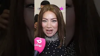 مباركات النجوم للعروس منة شلبي 