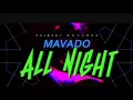 Movado - All Night (2017)