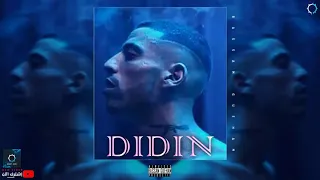 Didin Canon 16 Win Raki 2018 جديد ديدين كلاش قوة YouTube 