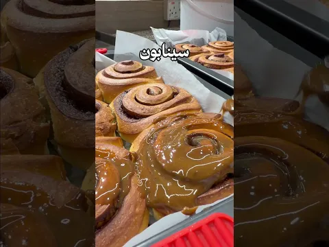 المناقيش الي في كيو ا س ط و ر ي ة 🔥🔥🔥 #اكسبلور #عروض #كيو