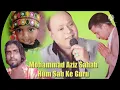 Marad Tange Wala Main Hoon | Mohammad Aziz