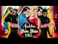 Lagu LIL JHOLA - Akha Jhim Jhim Vo《Rajnigandha Mix》Vten ||Dj Cyjoh