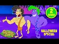 Download Lagu Visiting a Halloween Universe! 🪐 | 🎃 2 Hour Halloween Special 🎃 | George of the Jungle