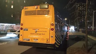M106 Bus Ride From East Harlem FDR Drive to West side West End Ave