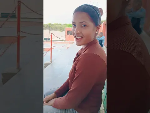 A raja ho