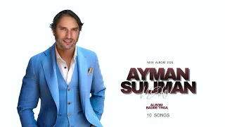 تنفستك انا ايمن سليمان Ayman Suliman رومانس  تنفستك انا ايمن سليمان Ayman Suliman رومانس