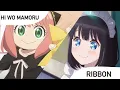 Ribbon x Hi wo Mamoru (The Food Diary of Miss Maid x SPYXFamily Season 3)