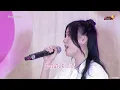 โฟกัส x ยูริ - กีดกัน (Skyline) OST.แปลรักฉันด้วยใจเธอ (Lyrics) #โฟกัสv7 #ยูริv5 #af2026