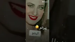اجمل صور اليشا بانور بطل مسلسل حب خادع 