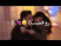 /عباس الامير/😍 –🤩 /جرعة عشك/ ( فيديو كليب) | 2019)