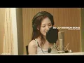 Leave Your Mark pt.2 | 2026 LCK Season Song (Vocals by KiiiKiii)