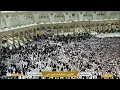 🔴 Makkah Live HD | Mecca Live | Makkah Live Today Now 🕋