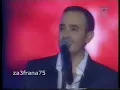 صابر الرباعي - الله يحميك (حفلة قرطاج) | Saber Rebai - Allah Yehmeek (Carthage)