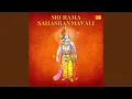 Download Lagu Dwadashanama Panjaram