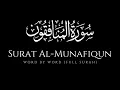 Download Lagu Surah Munafiqun (63) | Word by Word (Full Surah) | Mishary Rashid Al Afasy - سوره المنافقون