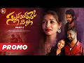 Download Lagu SALLAGUNDAVE PILLA PART-2 PROMO |ajaymengani |latest love failure song