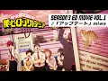 Lagu 『僕のヒーローアカデミア』3期第1クールノンクレジットエンディング映像／EDテーマ：「アップデート」miwa／ヒロアカED