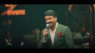 حمزة المحمداوي موال انا الغشيم بين الناس صالة سميراميس  حمزة المحمداوي موال انا الغشيم بين الناس صالة سميراميس