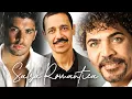 Download Lagu SALSA VIEJITAS PERO BONITAS - MAELO RUIZ, EDDIE SANTIAGO, FRANKIE RUIZ - SALSA ROMANTICA PARA BAILAR
