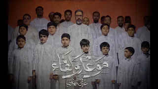 موعد ولقاء علي مهدي محرم 1446 هـ 