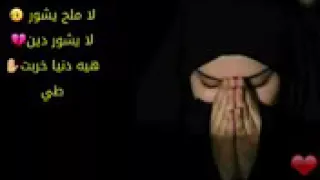 لا لا تضن يوم انساك نغمه رنين 
