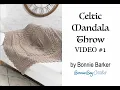 Celtic Mandala Throw
