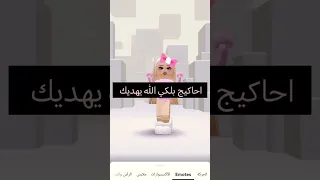 هاي شبيج اطلعي برا احاجيج اكسبلور 