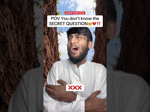 Many don’t know this #muslim #desi #islam #islamic #islamicquotes #islamicquote #islamicpost
