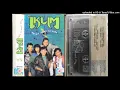 Download Lagu Iklim Bulan Jatuh Ke Riba (1991)